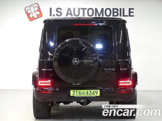 Mercedes-Benz G-Class AMG G63 Edition