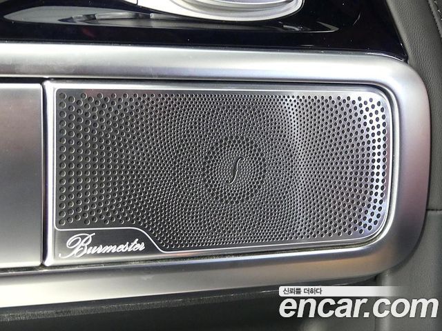 Mercedes-Benz G-Class AMG G63 Edition