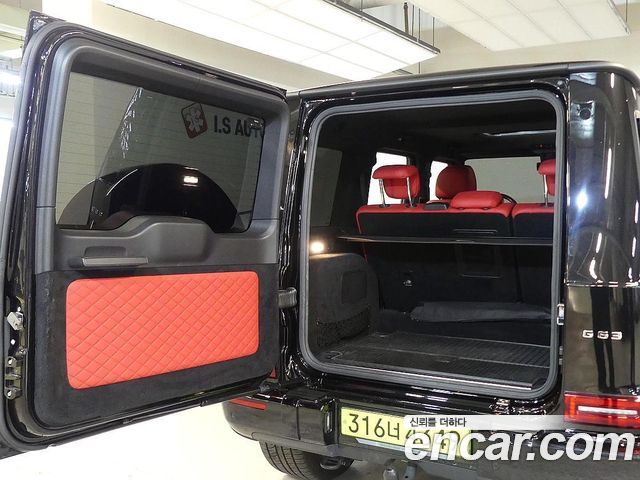 Mercedes-Benz G-Class AMG G63 Edition