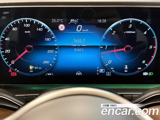 Mercedes-Benz GLS-Class GLS400d 4MATIC