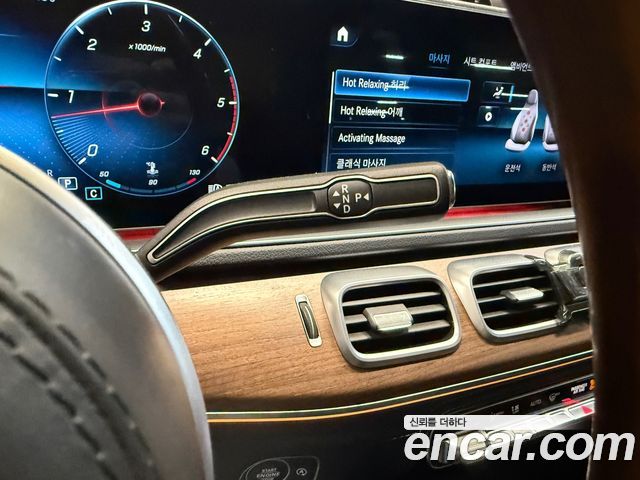 Mercedes-Benz GLS-Class GLS400d 4MATIC