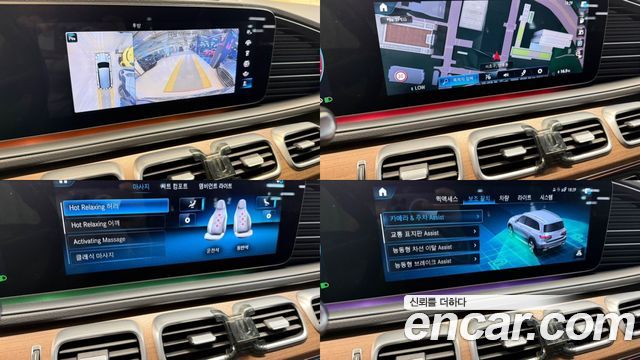 Mercedes-Benz GLS-Class GLS400d 4MATIC