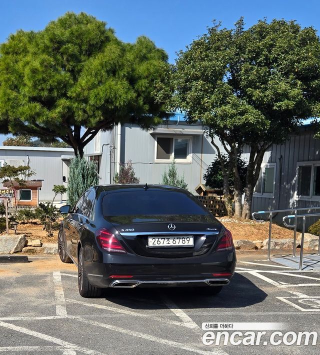 Mercedes-Benz S-Class S450L 4MATIC