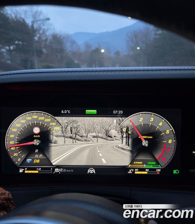 Mercedes-Benz S-Class S450L 4MATIC
