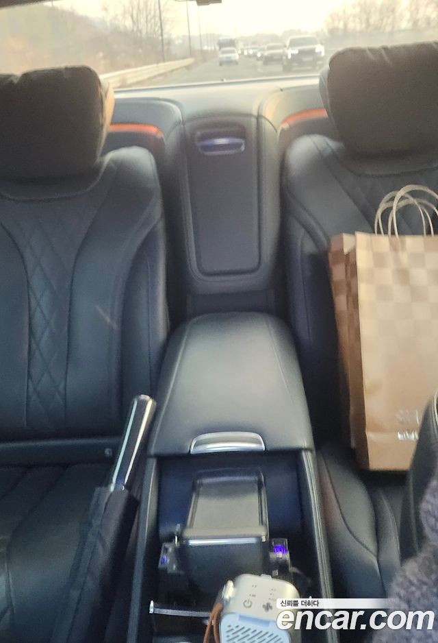Mercedes-Benz S-Class S450L 4MATIC