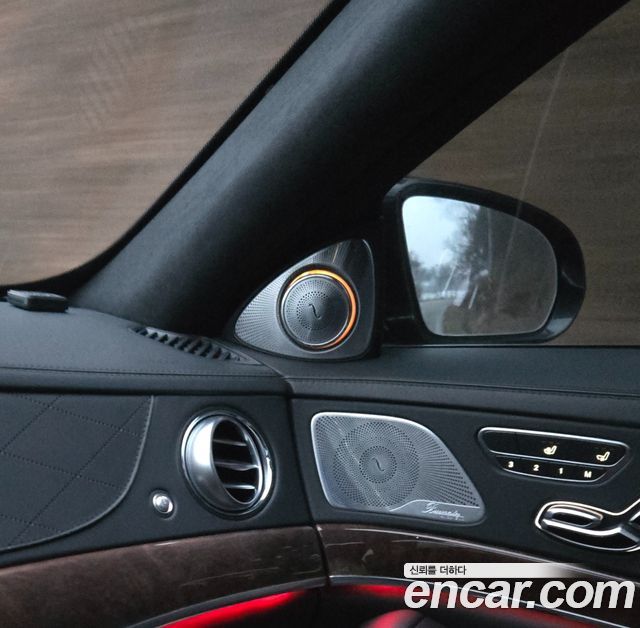 Mercedes-Benz S-Class S450L 4MATIC