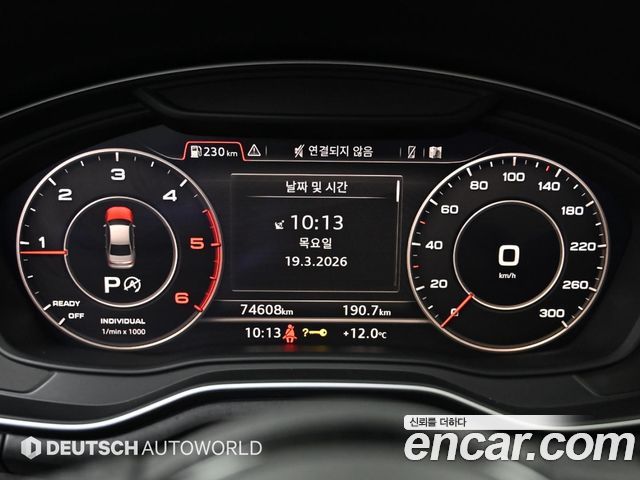 Audi A4 35 TDI Premium