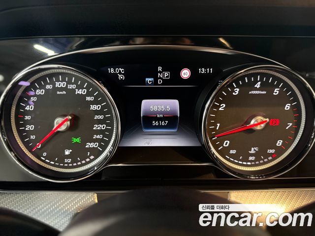 Mercedes-Benz E-Class E250 Avantgarde