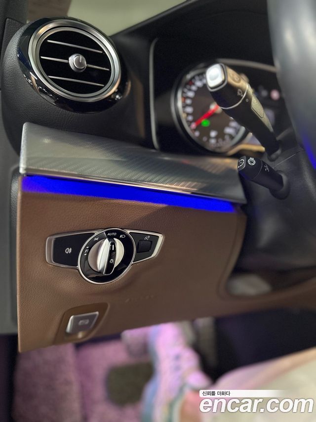 Mercedes-Benz E-Class E250 Avantgarde