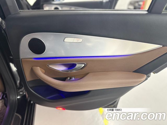 Mercedes-Benz E-Class E250 Avantgarde