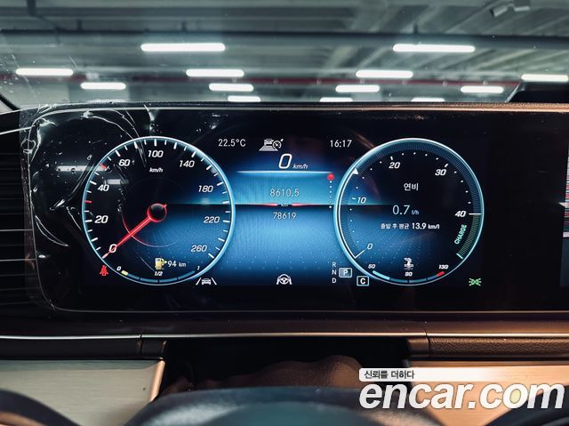 Mercedes-Benz GLE-Class GLE300d 4MATIC