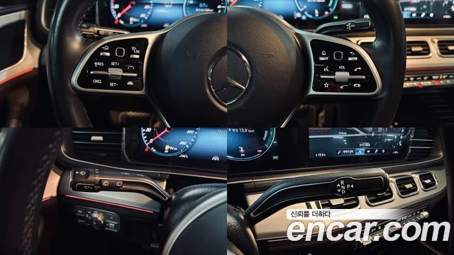 Mercedes-Benz GLE-Class GLE300d 4MATIC