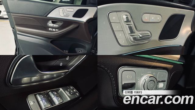 Mercedes-Benz GLE-Class GLE300d 4MATIC