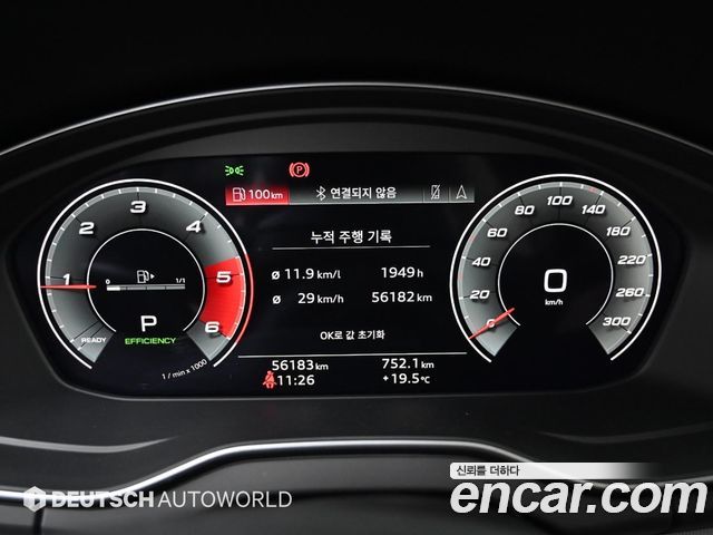 Audi Q5 40 TDI Quattro Sportback