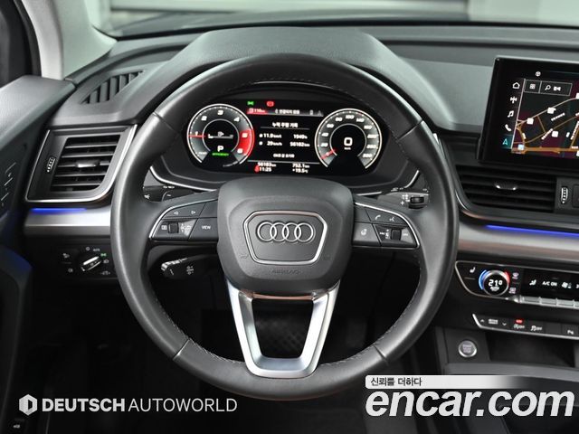 Audi Q5 40 TDI Quattro Sportback