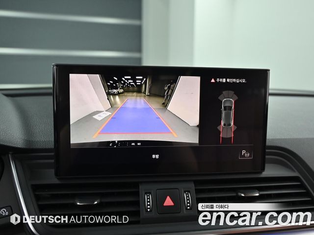 Audi Q5 40 TDI Quattro Sportback