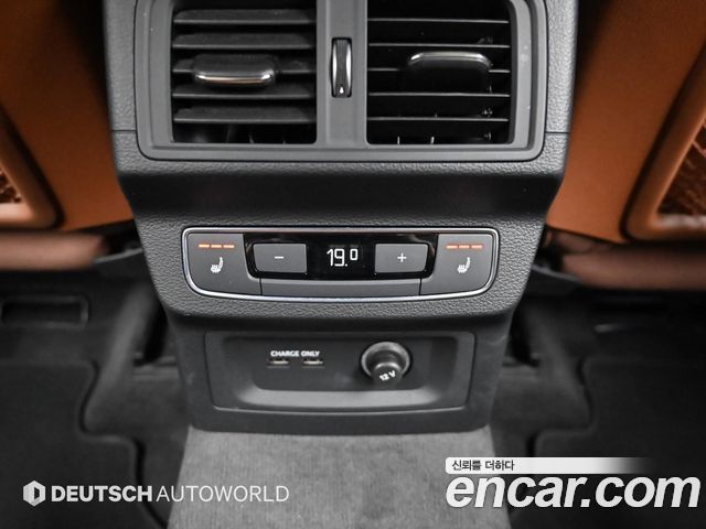 Audi Q5 40 TDI Quattro Sportback