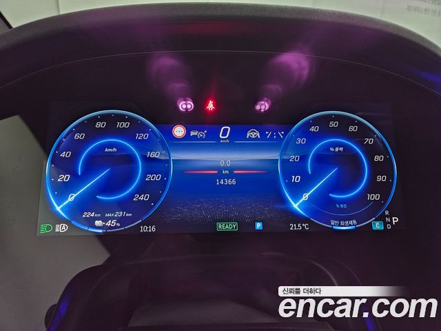Mercedes-Benz EQE EQE500 4MATIC