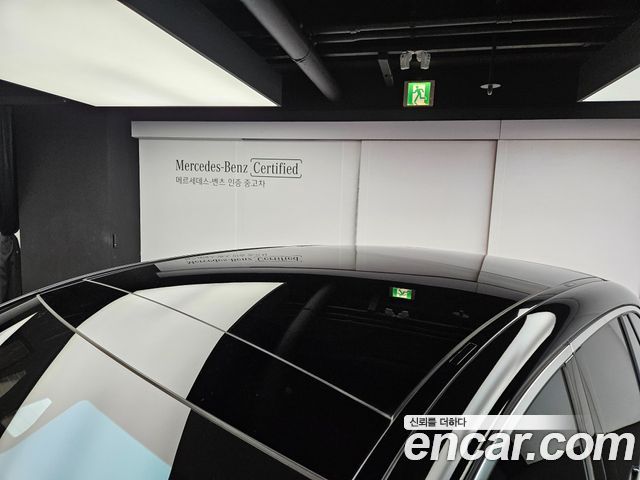 Mercedes-Benz EQE EQE500 4MATIC