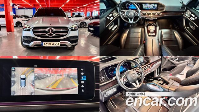 Mercedes-Benz GLE-Class GLE300d 4MATIC