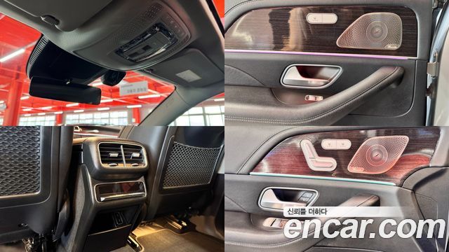 Mercedes-Benz GLE-Class GLE300d 4MATIC
