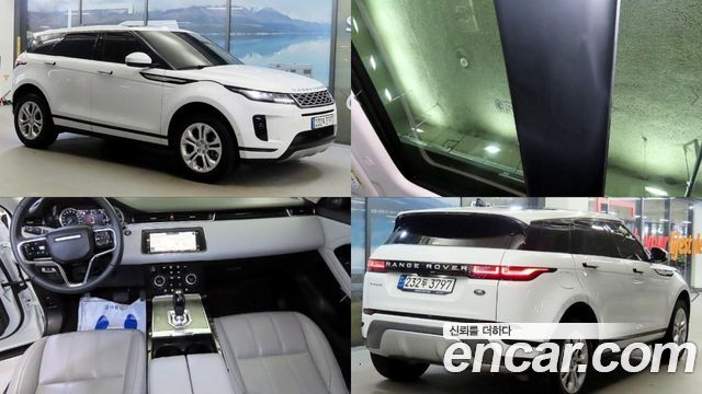 Land Rover Range Rover Evoque P250 S