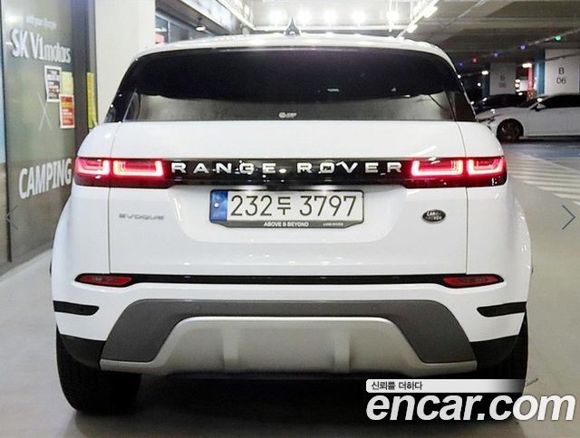 Land Rover Range Rover Evoque P250 S