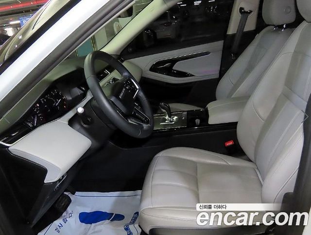 Land Rover Range Rover Evoque P250 S