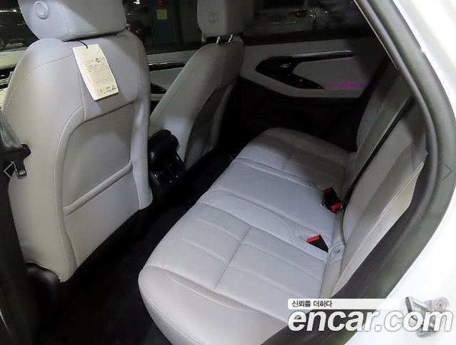 Land Rover Range Rover Evoque P250 S