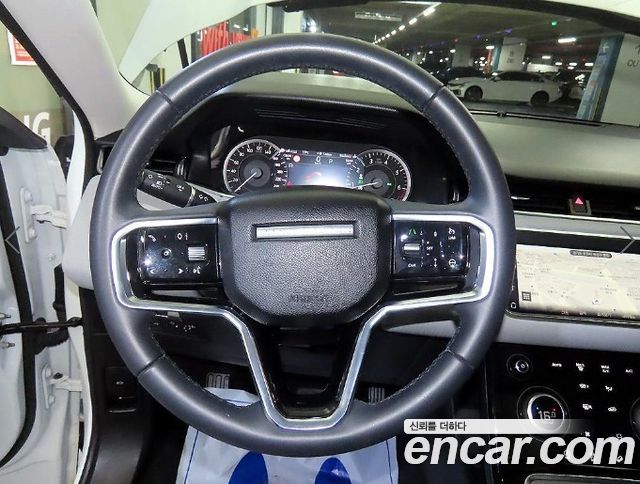Land Rover Range Rover Evoque P250 S