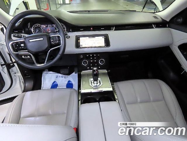 Land Rover Range Rover Evoque P250 S
