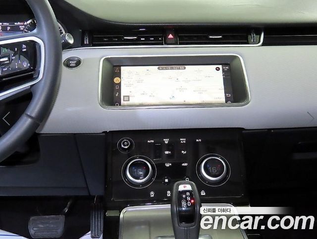 Land Rover Range Rover Evoque P250 S