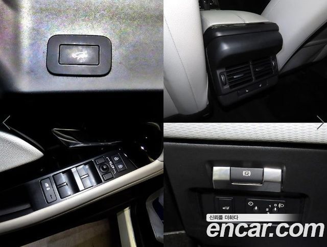 Land Rover Range Rover Evoque P250 S