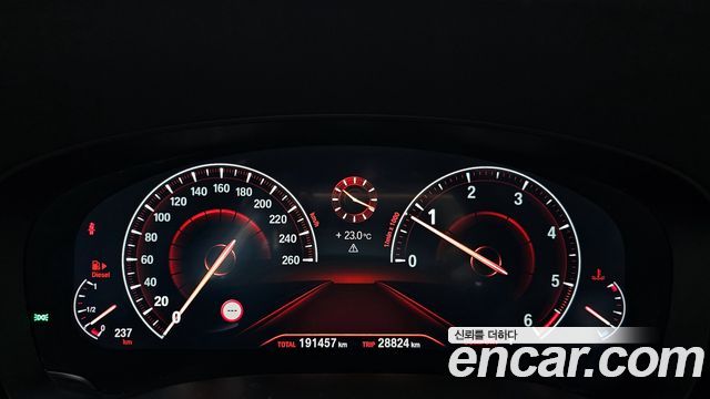 BMW 5-Series 520d Luxury Plus