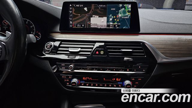 BMW 5-Series 520d Luxury Plus