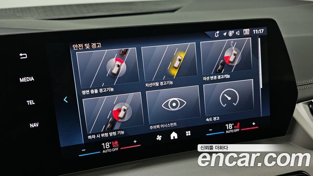 BMW 2-Series 220i Advantage