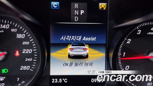 Mercedes-Benz C-Class C200 Cabriolet