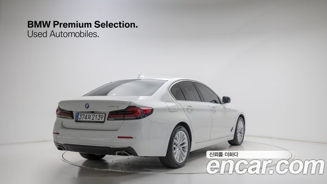 BMW 5-Series 530e Luxury