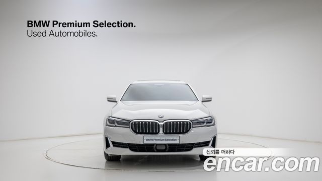 BMW 5-Series 530e Luxury