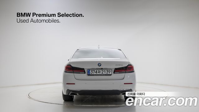 BMW 5-Series 530e Luxury