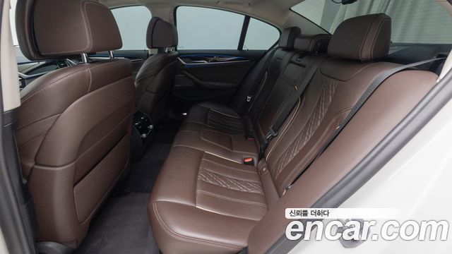 BMW 5-Series 530e Luxury
