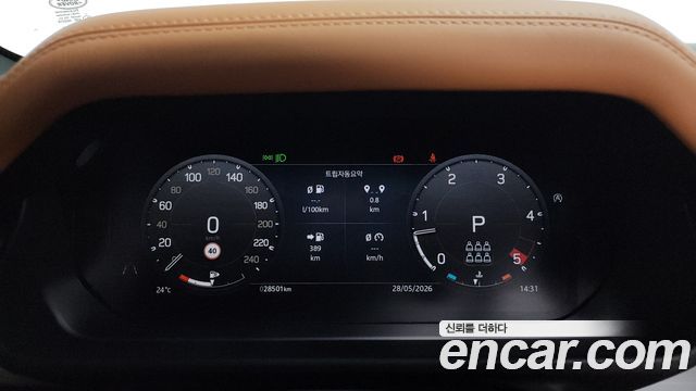 Land Rover Defender 130 D300 X-Dynamic HSE