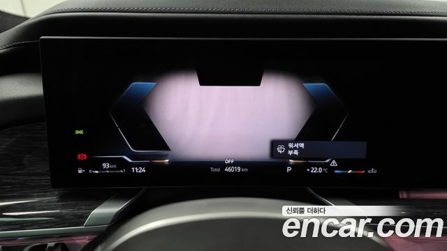 BMW 7-Series 740i sDrive M Sport