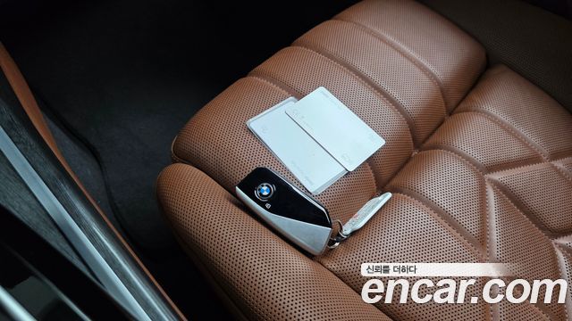 BMW 7-Series 740i sDrive M Sport