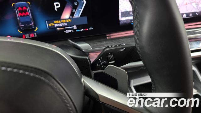 BMW 7-Series 740i sDrive M Sport