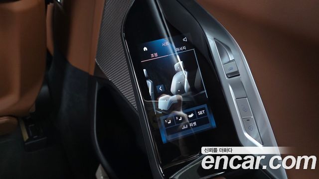 BMW 7-Series 740i sDrive M Sport