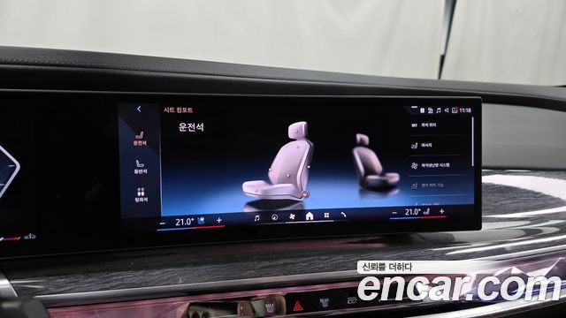 BMW 7-Series 740i sDrive M Sport