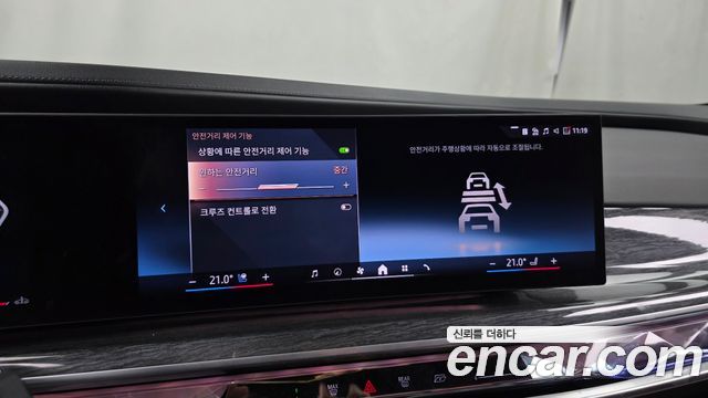 BMW 7-Series 740i sDrive M Sport