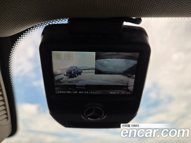 Mercedes-Benz E-Class E220d Exclusive