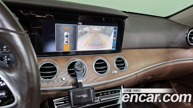 Mercedes-Benz E-Class E220d Exclusive